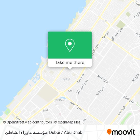 مؤسسة ماوراء الشاطئ map