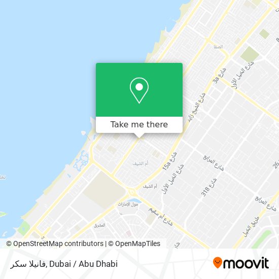 فانيلا سكر map