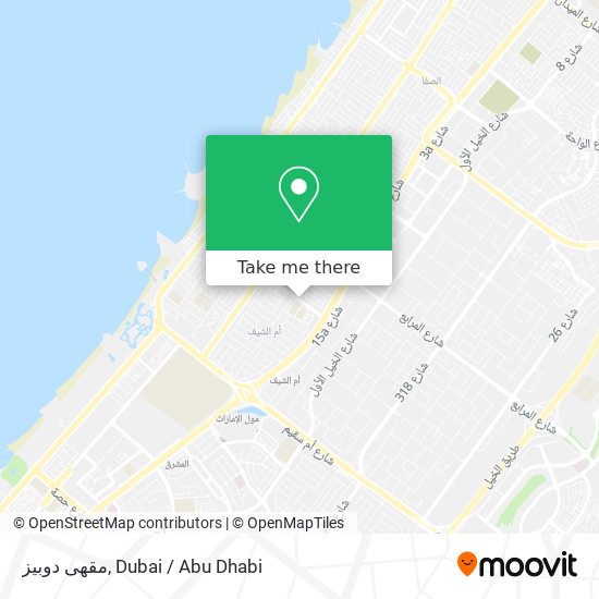 مقهى دوبيز map