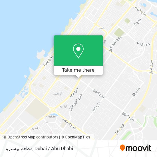 مطعم بيسترو map