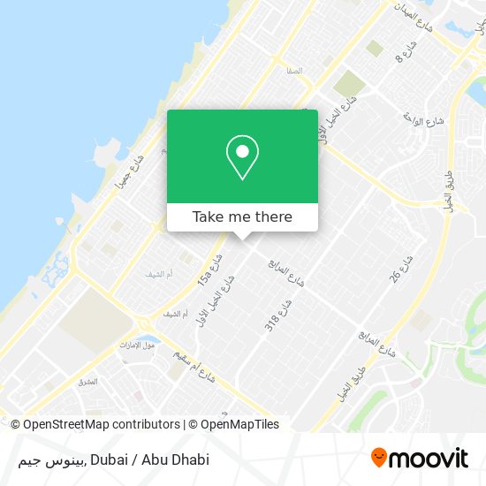 بينوس جيم map