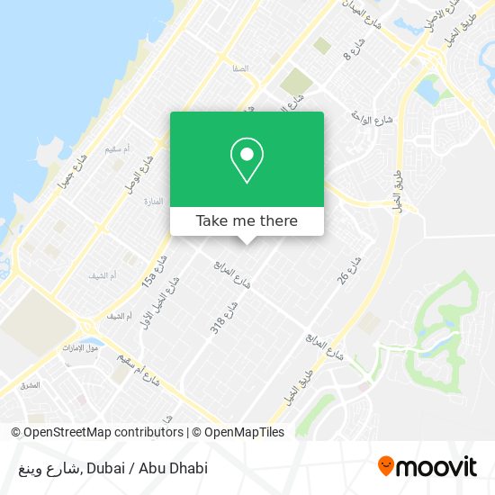 شارع وينغ map