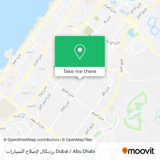 رديكال لإصلاح السيارات map