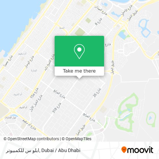 ابلو س للكمبيوتر map