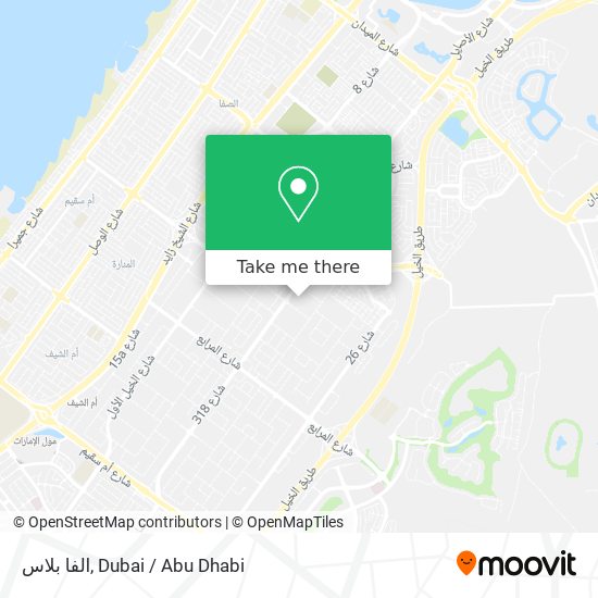 الفا بلاس map