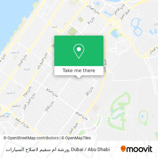 ورشة ام سقيم لاصلاح السيارات map