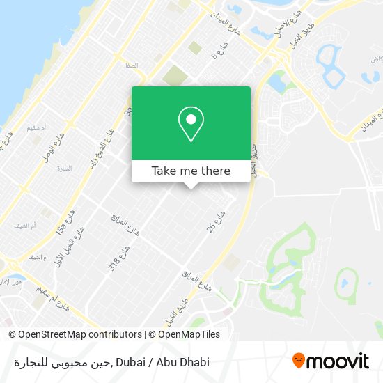 حين محبوبي للتجارة map