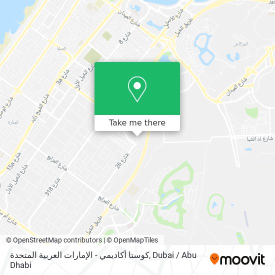 كوستا أكاديمي - الإمارات العربية المتحدة map