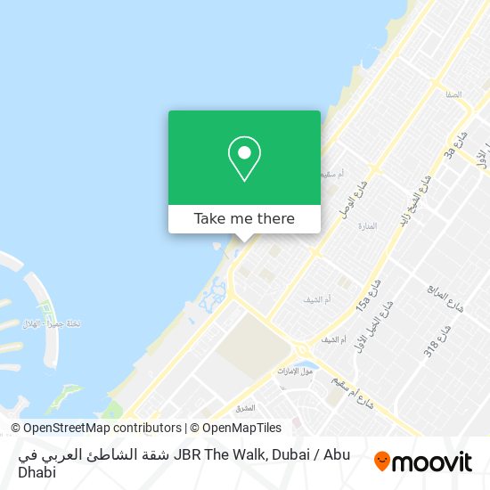 شقة الشاطئ العربي في JBR The Walk map