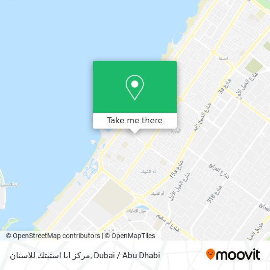 مركز ابا استيتك للاسنان map