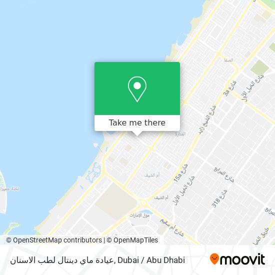 عيادة ماي دينتال لطب الاسنان map