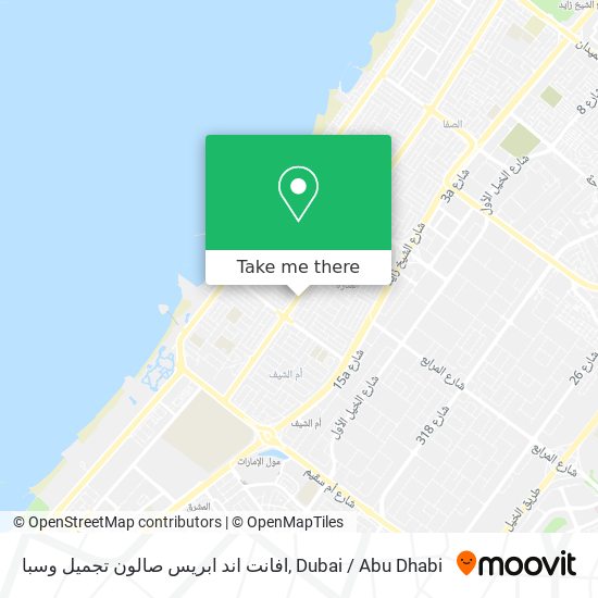 افانت اند ابريس صالون تجميل وسبا map