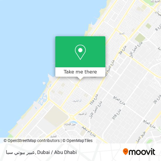 عبير بيوتي سبا map