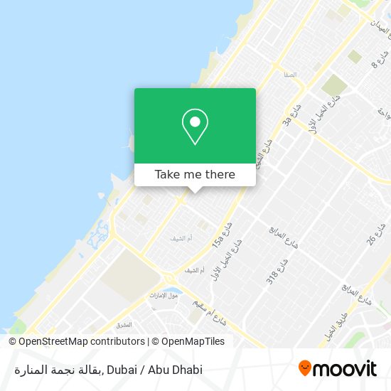 بقالة نجمة المنارة map