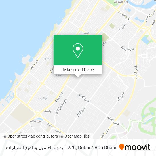 بلاك دايموند لغسيل وتلميع السيارات map