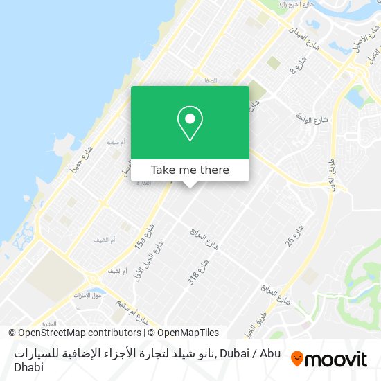 نانو شيلد لتجارة الأجزاء الإضافية للسيارات map