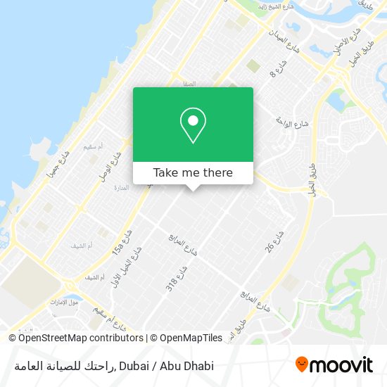 راحتك للصيانة العامة map