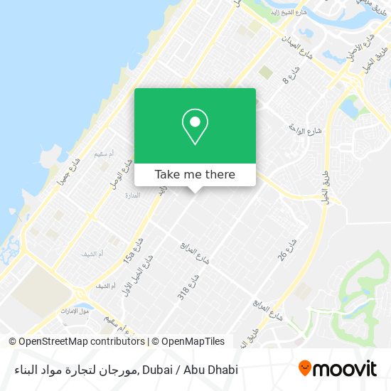 مورجان لتجارة مواد البناء map