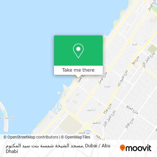 مسجد الشيخة شمسة بنت سيد المكتوم map