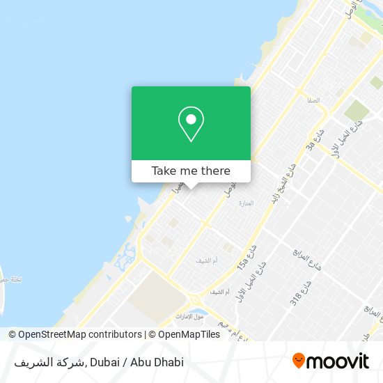 شركة الشريف map