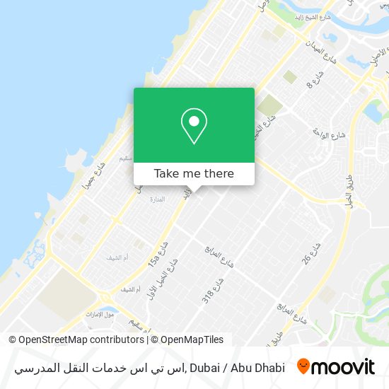 اس تي اس خدمات النقل المدرسي map