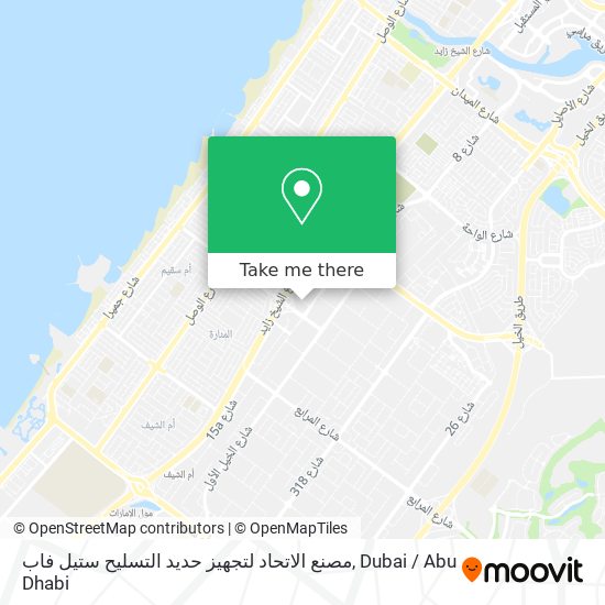 مصنع الاتحاد لتجهيز حديد التسليح ستيل فاب map