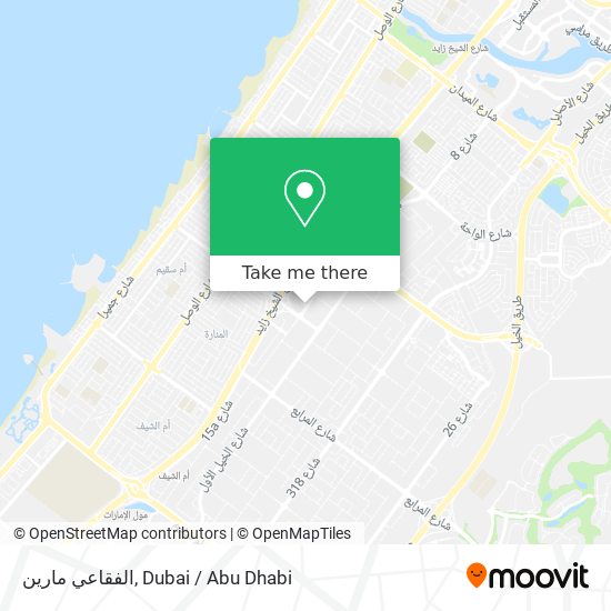 الفقاعي مارين map