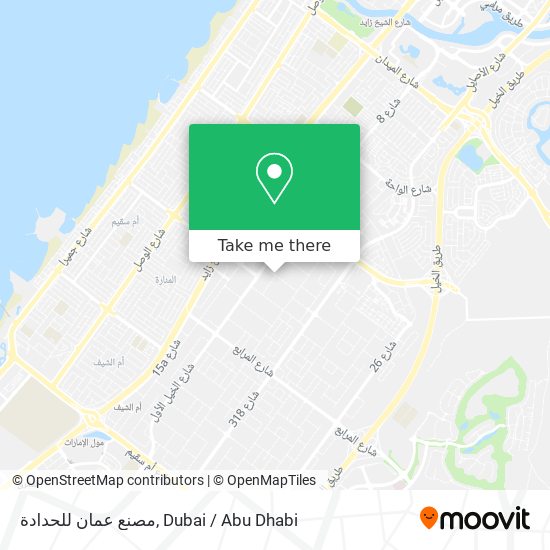 مصنع عمان للحدادة map