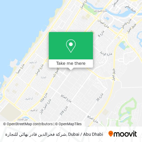 شركة فخرالدين قادر بهائي للتجارة map