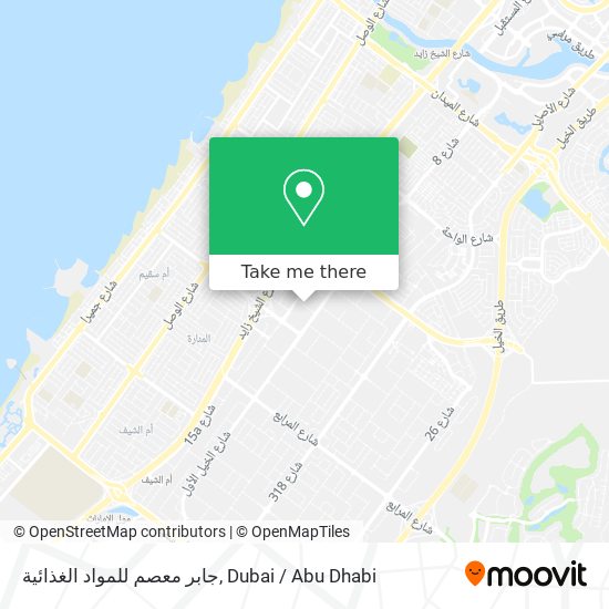 جابر معصم للمواد الغذائية map