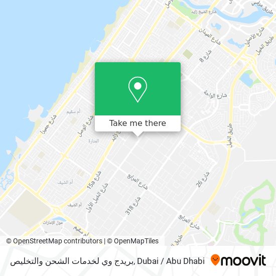 بريدج وي لخدمات الشحن والتخليص map