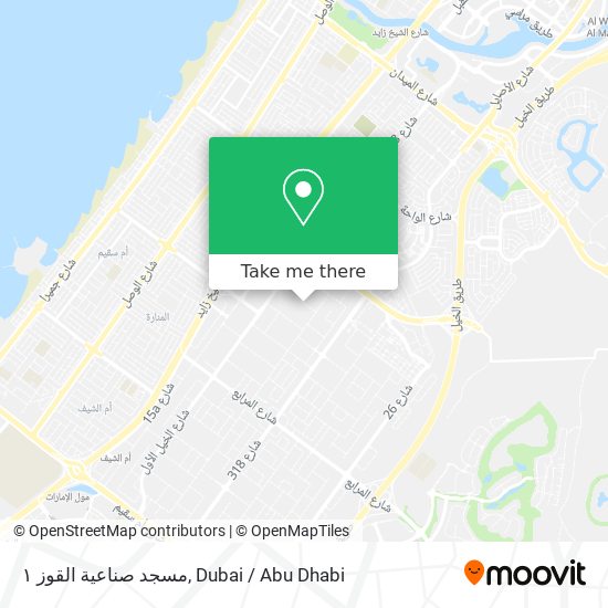 مسجد صناعية القوز ١ map