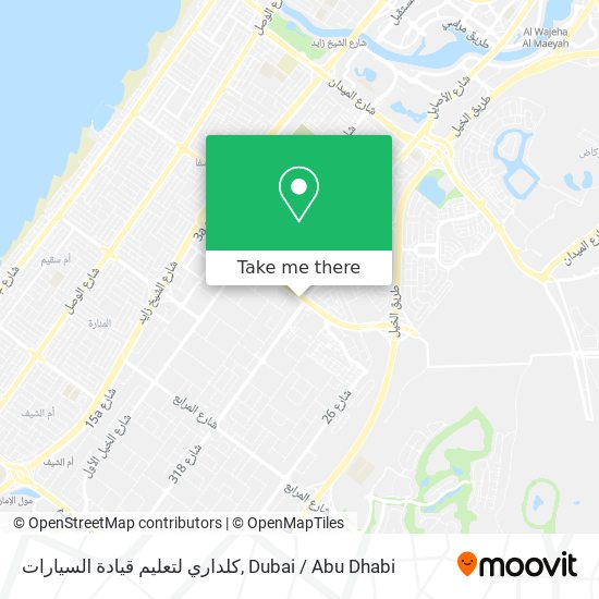 كلداري لتعليم قيادة السيارات map