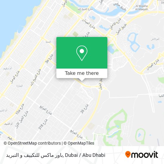 باور ماكس للتكييف و التبريد map