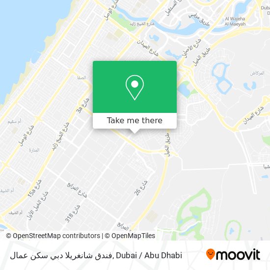 فندق شانغريلا دبي سكن عمال map