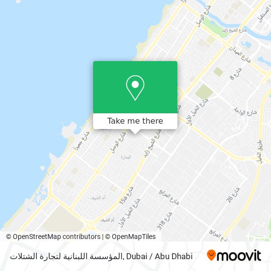 المؤسسة اللبنانية لتجارة الشتلات map