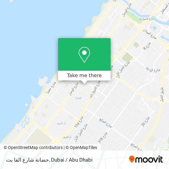 حضانة شارع الفا بت map