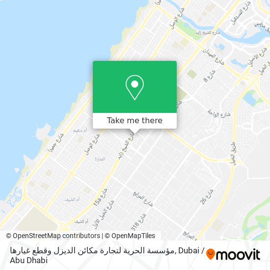 مؤسسة الحرية لتجارة مكائن الديزل وقطع غيارها map