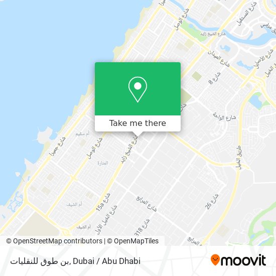 بن طوق للنقليات map