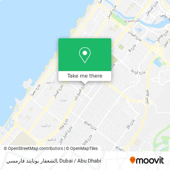 الشعفار يونايتد فارمسي map