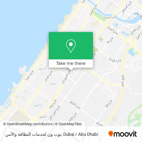 توب ون لخدمات النظافة والأمن map