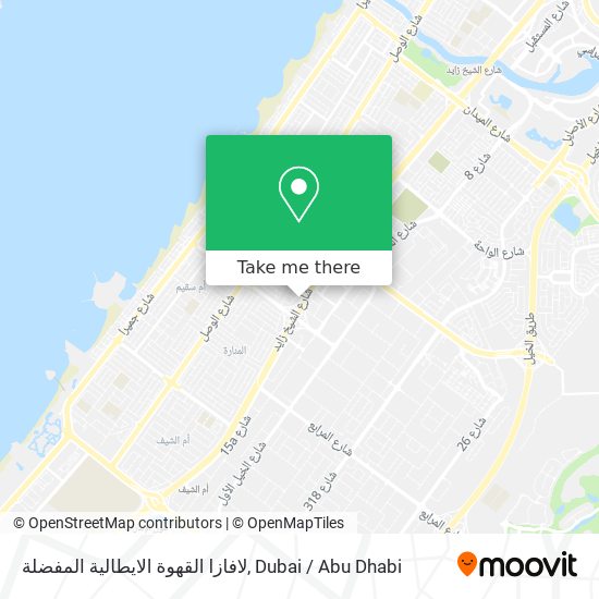 لافازا القهوة الايطالية المفضلة map