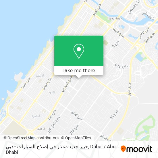 خبير جديد ممتاز في إصلاح السيارات - دبي map
