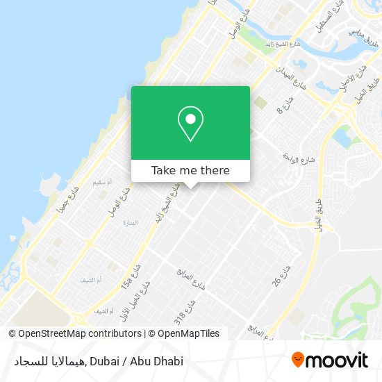 هيمالايا للسجاد map