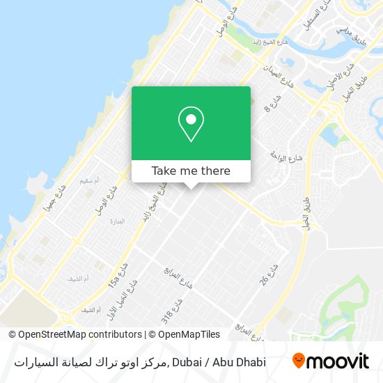 مركز اوتو تراك لصيانة السيارات map