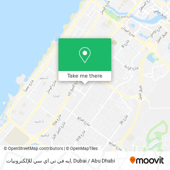 ايه في تي اي سي للإلكترونيات map