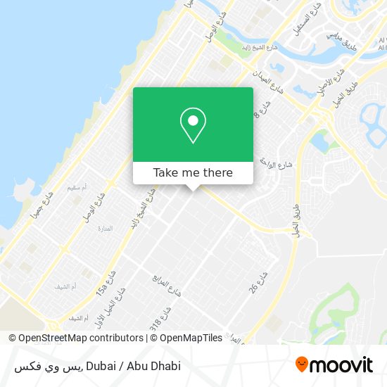 يس وي فكس map