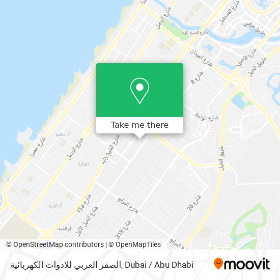 الصقر العربي للادوات الكهربائية map