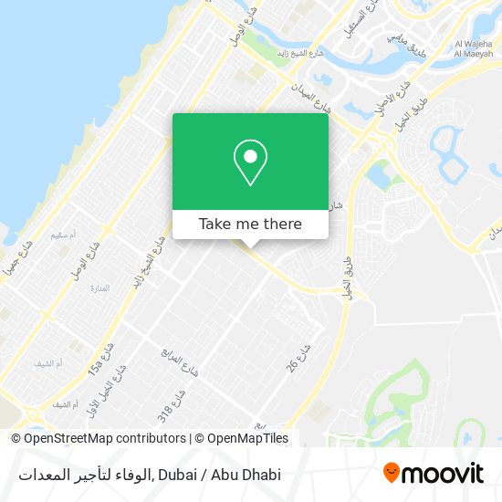 الوفاء لتأجير المعدات map