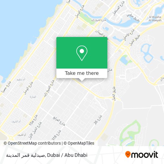 صيدلية قمر المدينة map